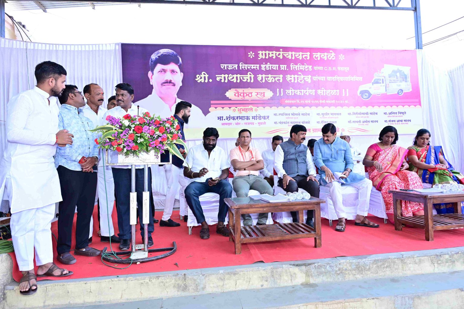 Our Unwavering Commitment to Local Community Welfare
